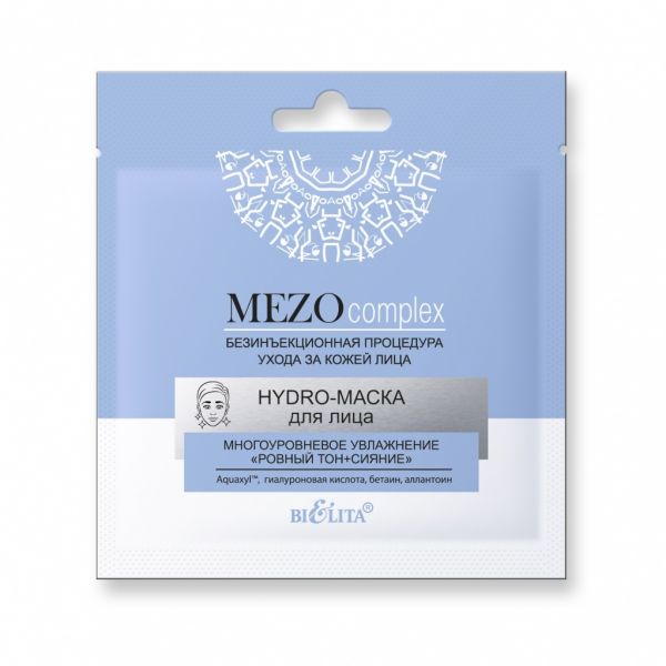 Belita MEZOcomplex HYDRO-face mask on a non-woven basis "Multilevel moisturizing"